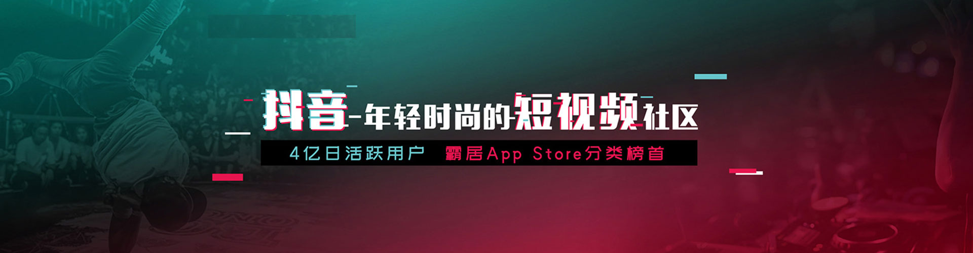 仪征sem代运营
