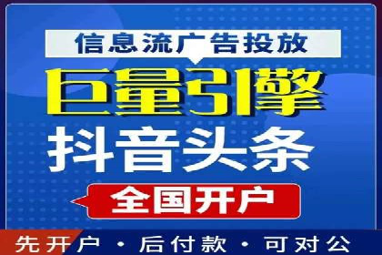 SEM托管公司成功案例：助力企业腾飞