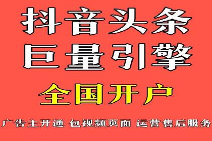 百度竞价SEM的广告创意设计：从案例看创新思路